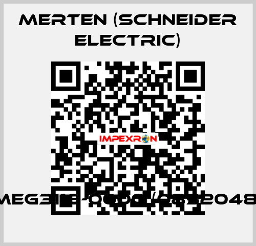 MEG3116-0000 (0852048) Merten (Schneider Electric)