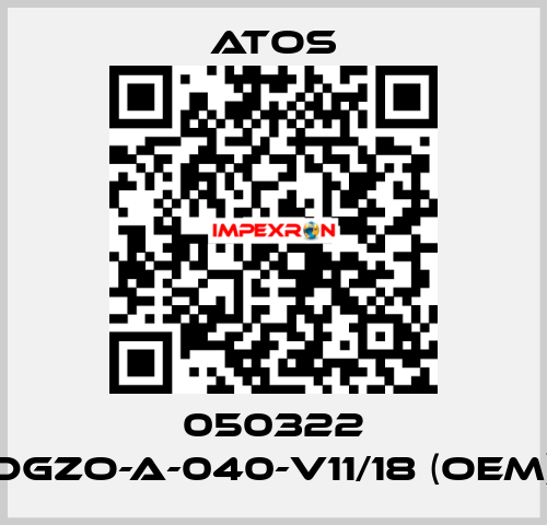 050322 DGZO-A-040-V11/18 (OEM) Atos