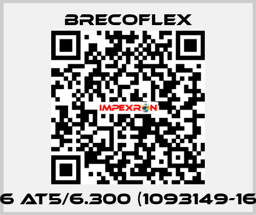 16 AT5/6.300 (1093149-16) Brecoflex