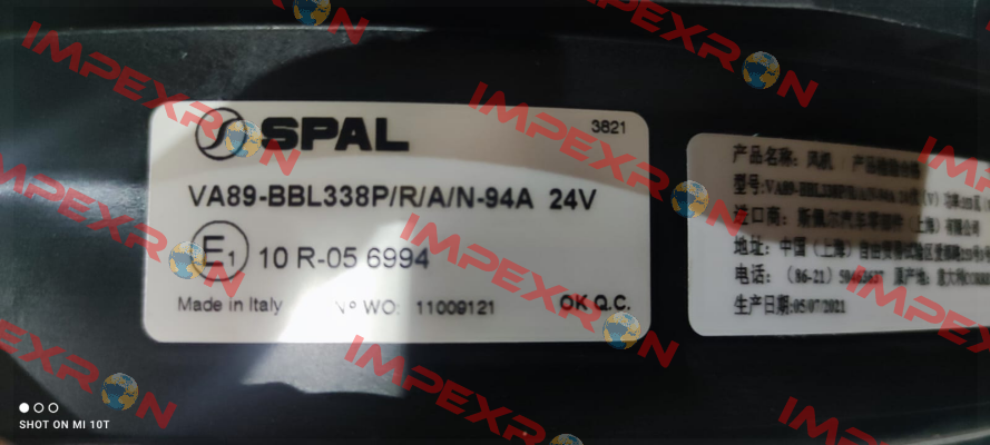 VA89-BBL338P/R/A/N/94A SPAL