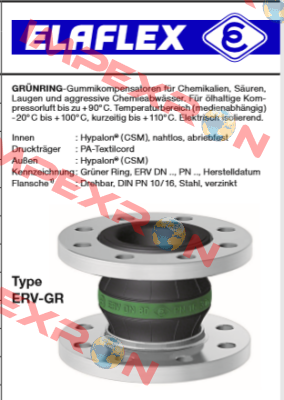 ERV-GR 250.10  Elaflex